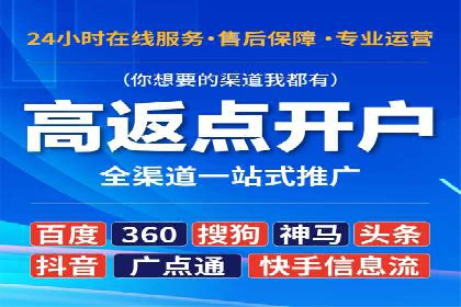 案例分析：信息流平台在教育培训领域的应用