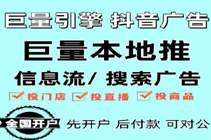 SEM网络推广在零售行业的成功实践