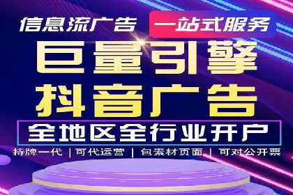 托管SEM竞价案例分享：从新手到高手