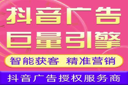 竞价广告效果评估：XX公司如何实现高转化率